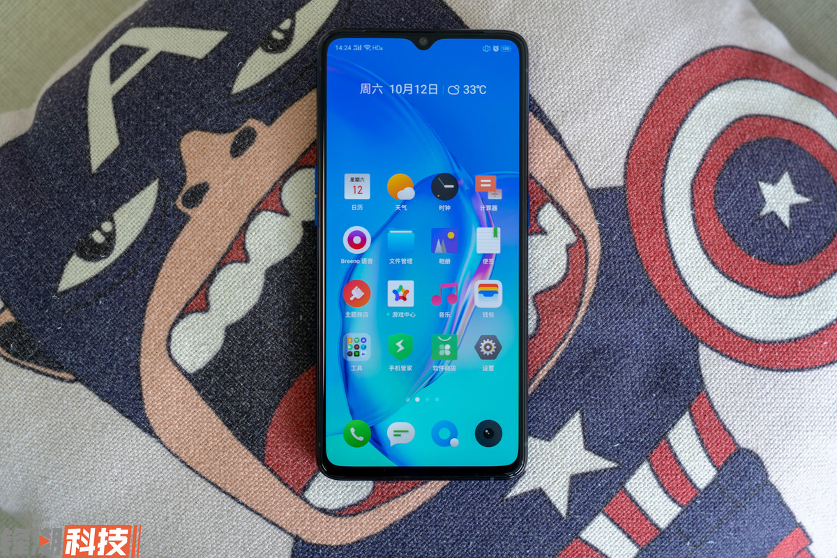 属于真我的首款旗舰来了realmex2pro真机图赏