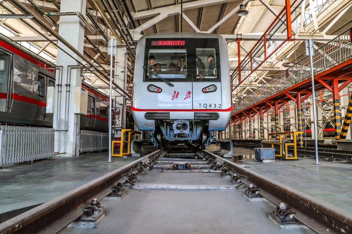 记者从北京地铁了解到,目前其中2组新车已运抵土桥车辆段,待新车陆续