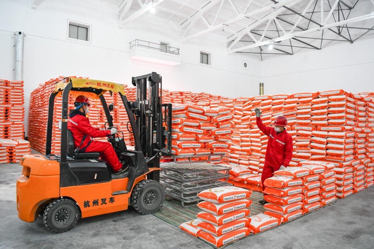 京粮集团表示,加上节前成品备货库存和370万吨粮食库存,为生产加工