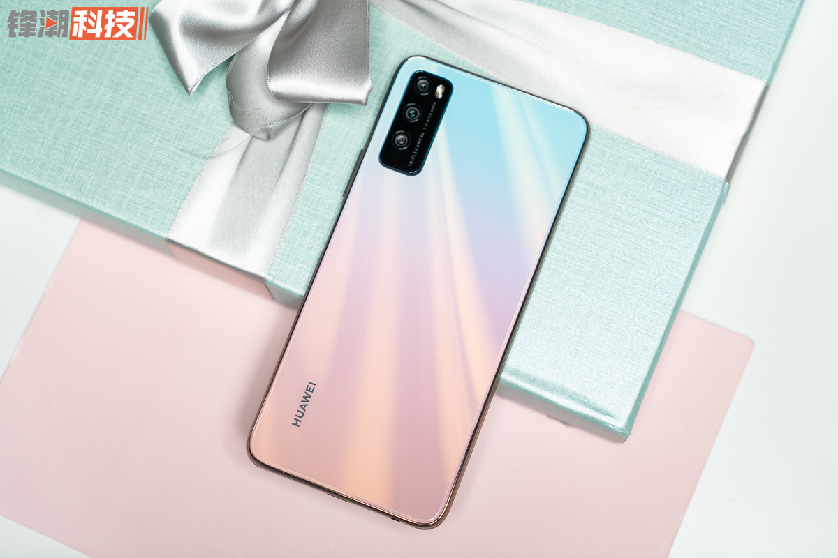 小预算也能 5g 一步到位 华为畅享z 618 限时特惠