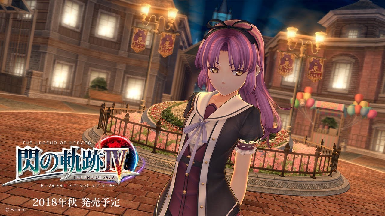 《英雄传说:闪之轨迹4》将于9月27日发售