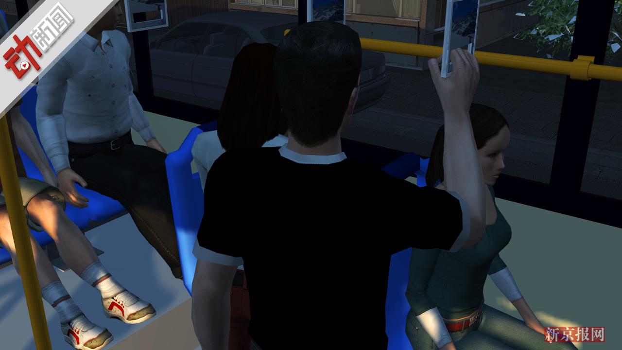 3D:女模特应聘拍防狼短片 结果真被猥亵了