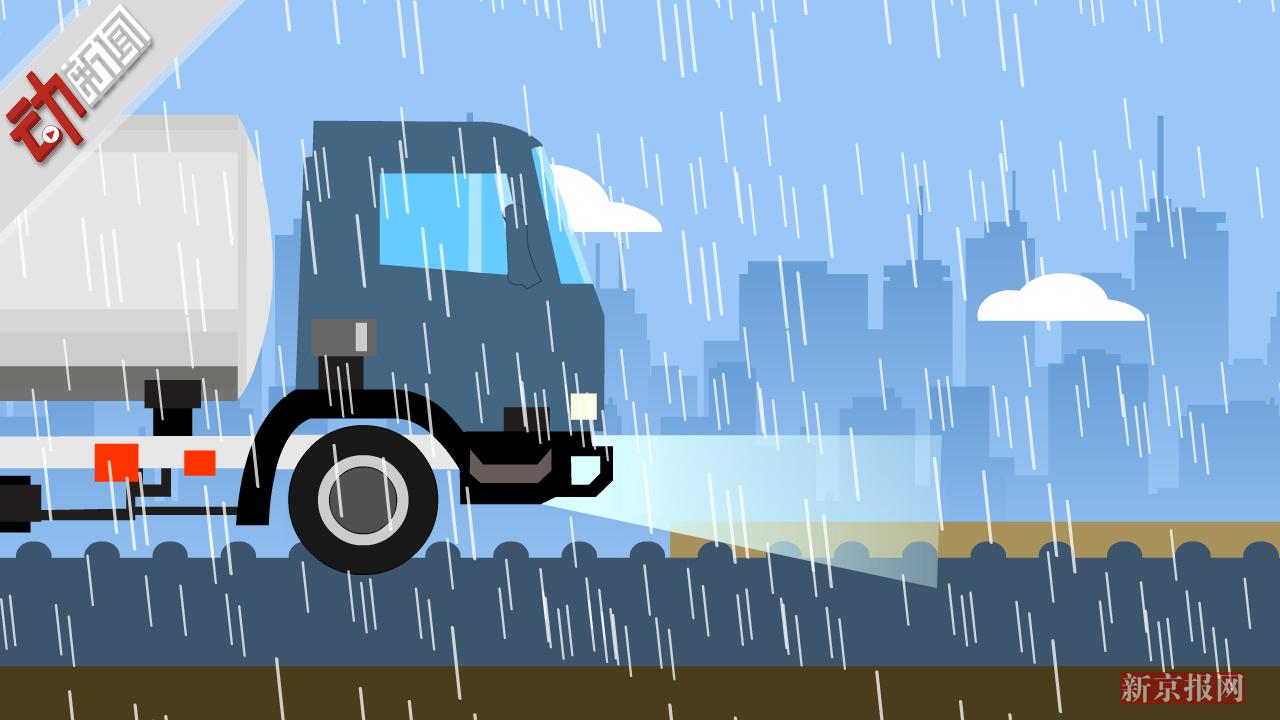 洒水车雨中作业网友质疑浪费资源动画揭雨中清淤效果佳真相