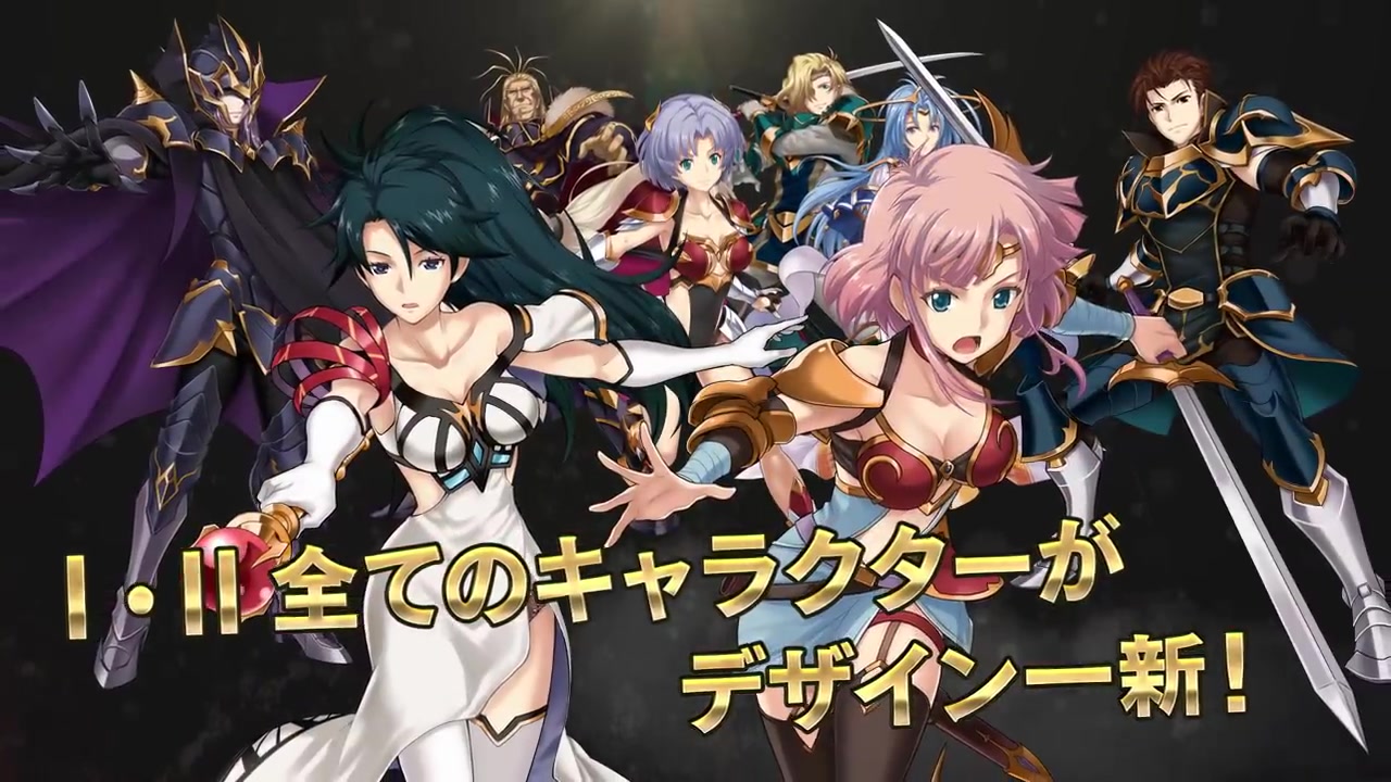 漆原古典人设回归《梦幻模拟战1 2》重制版首部视频