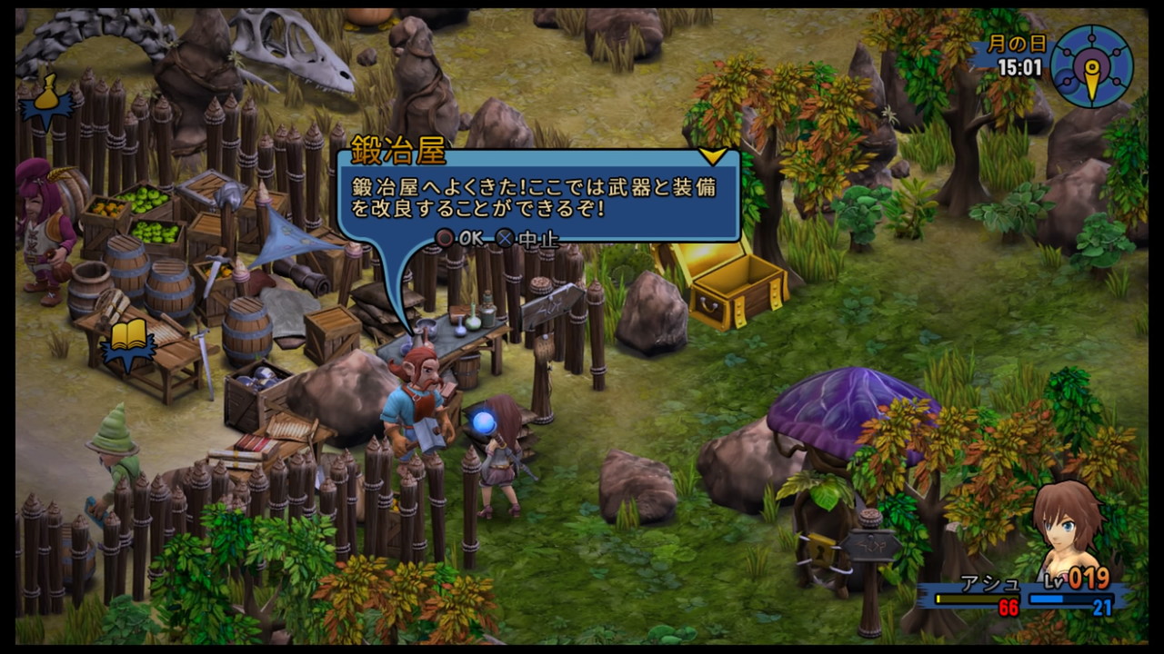 开发已久 日式战棋名作 彩虹天空 最新趣玩要素情报公开 新浪游戏 手机新浪网