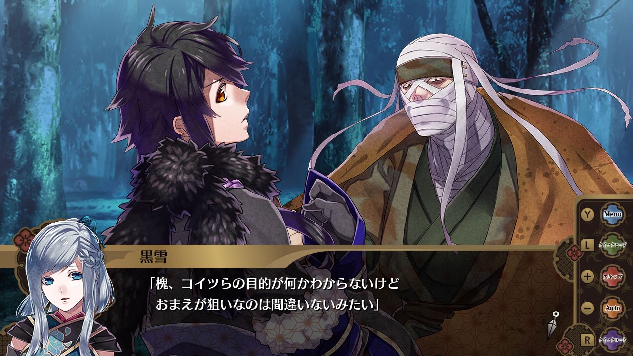 战国日恋名作《百花百狼》确定12.20日登陆switch