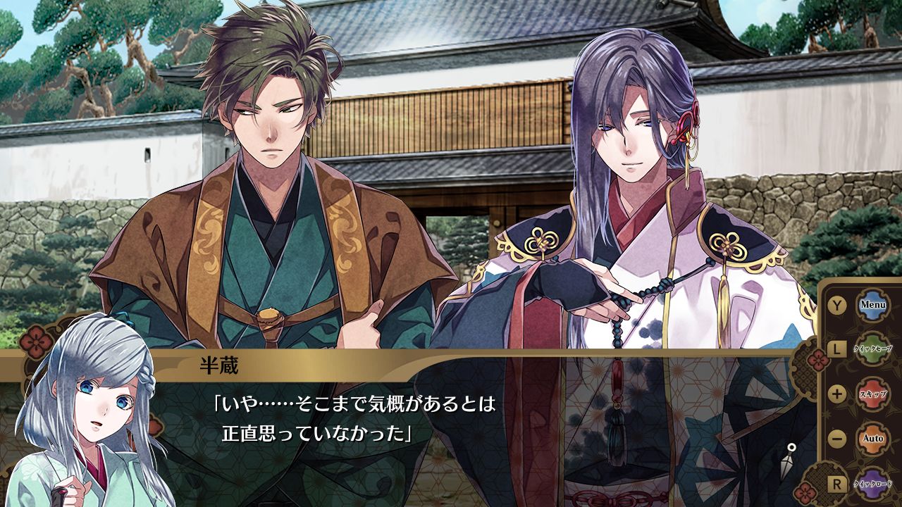 战国日恋名作《百花百狼》确定12.20日登陆switch