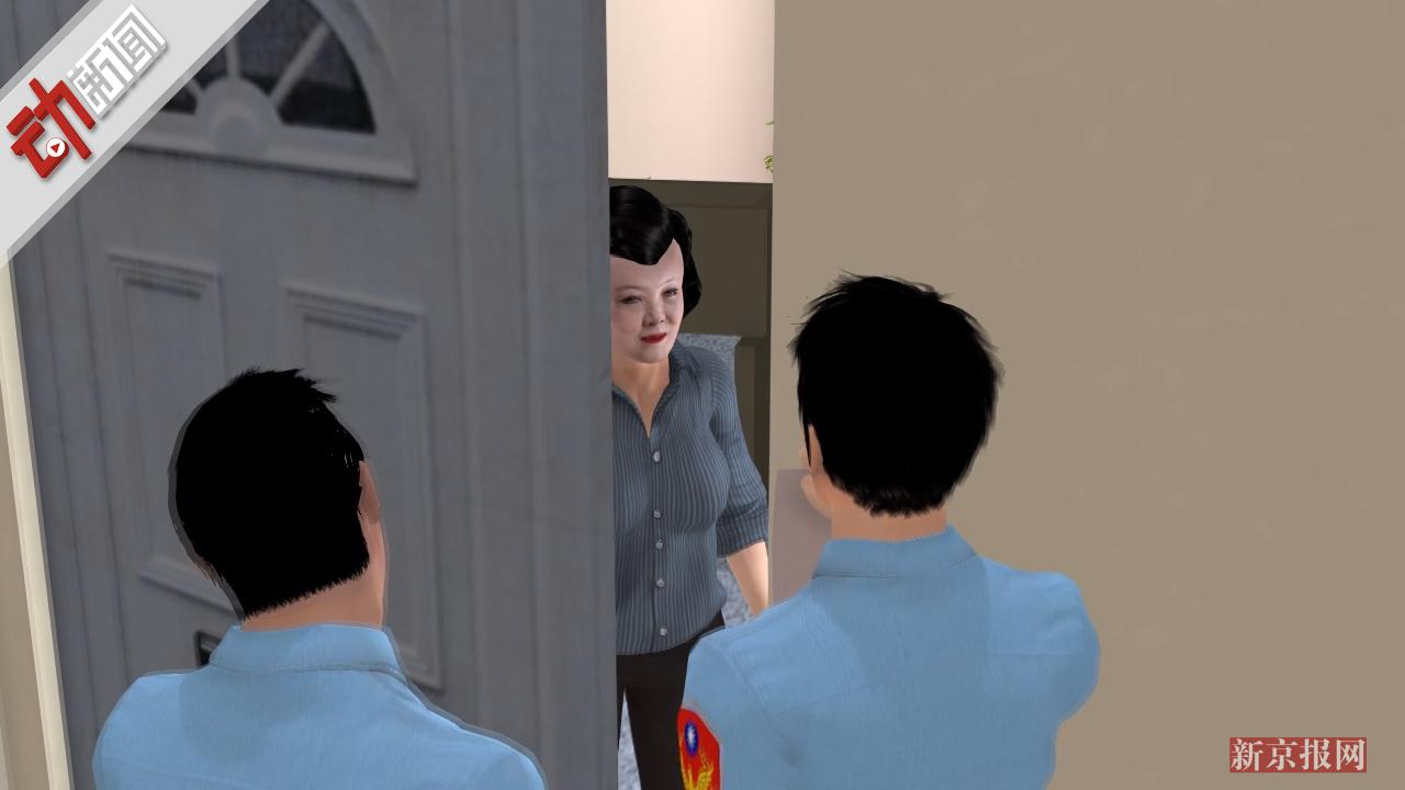 初中生谎称自己是神仙下凡 母亲助其逃学一年