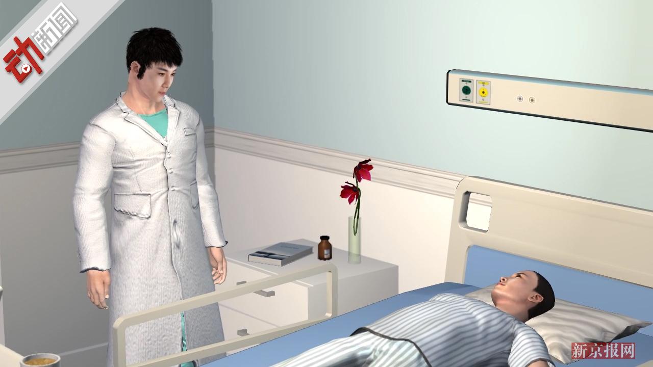 男子得H5N6禽流感高烧40℃ 11领域专家联手抢