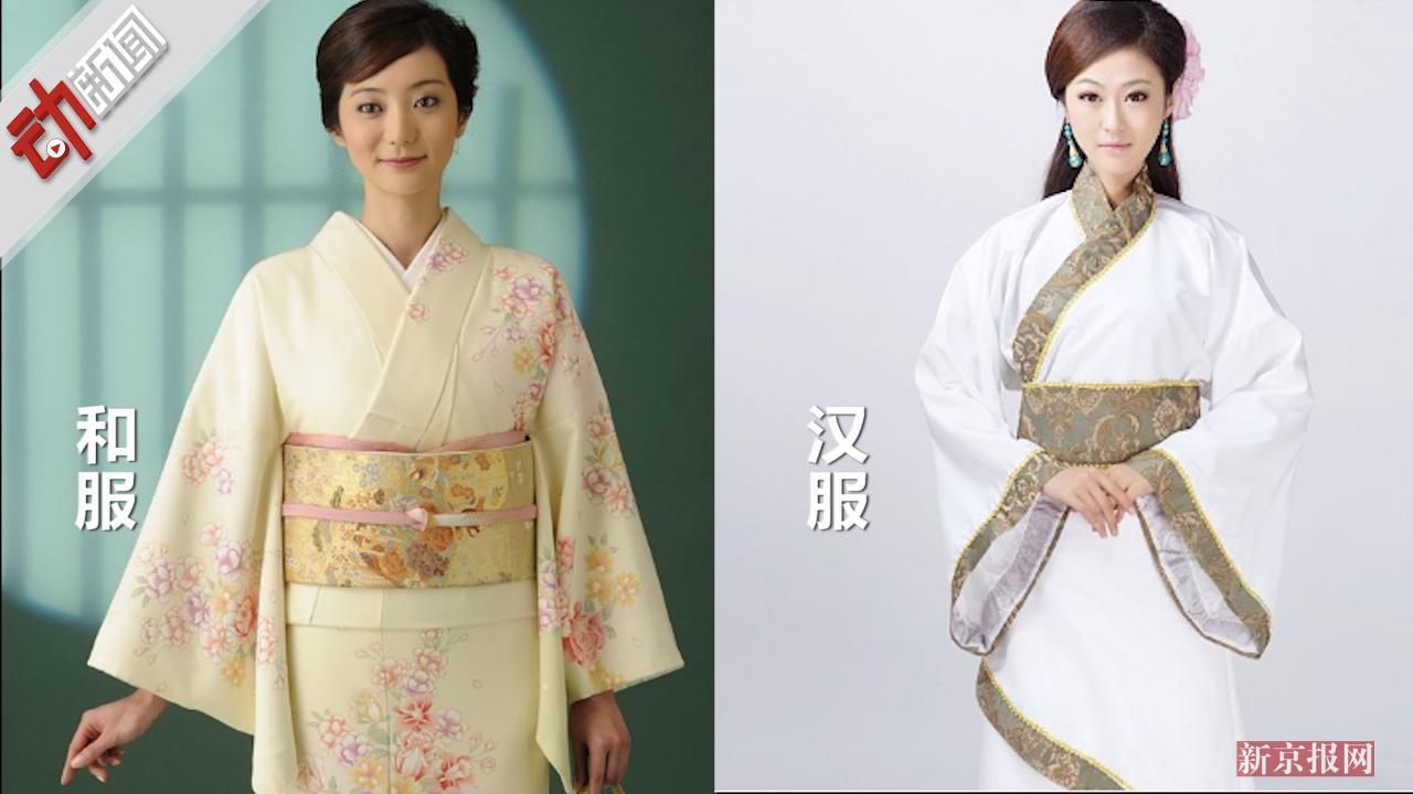 武大赏樱事件背后150秒动画看懂汉服和服啥渊源咋区分