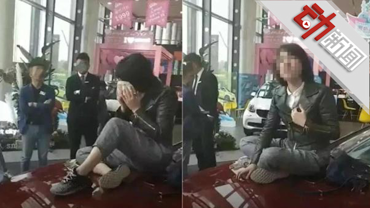 奔驰未开就漏油 女车主除哭诉外这三步维权也