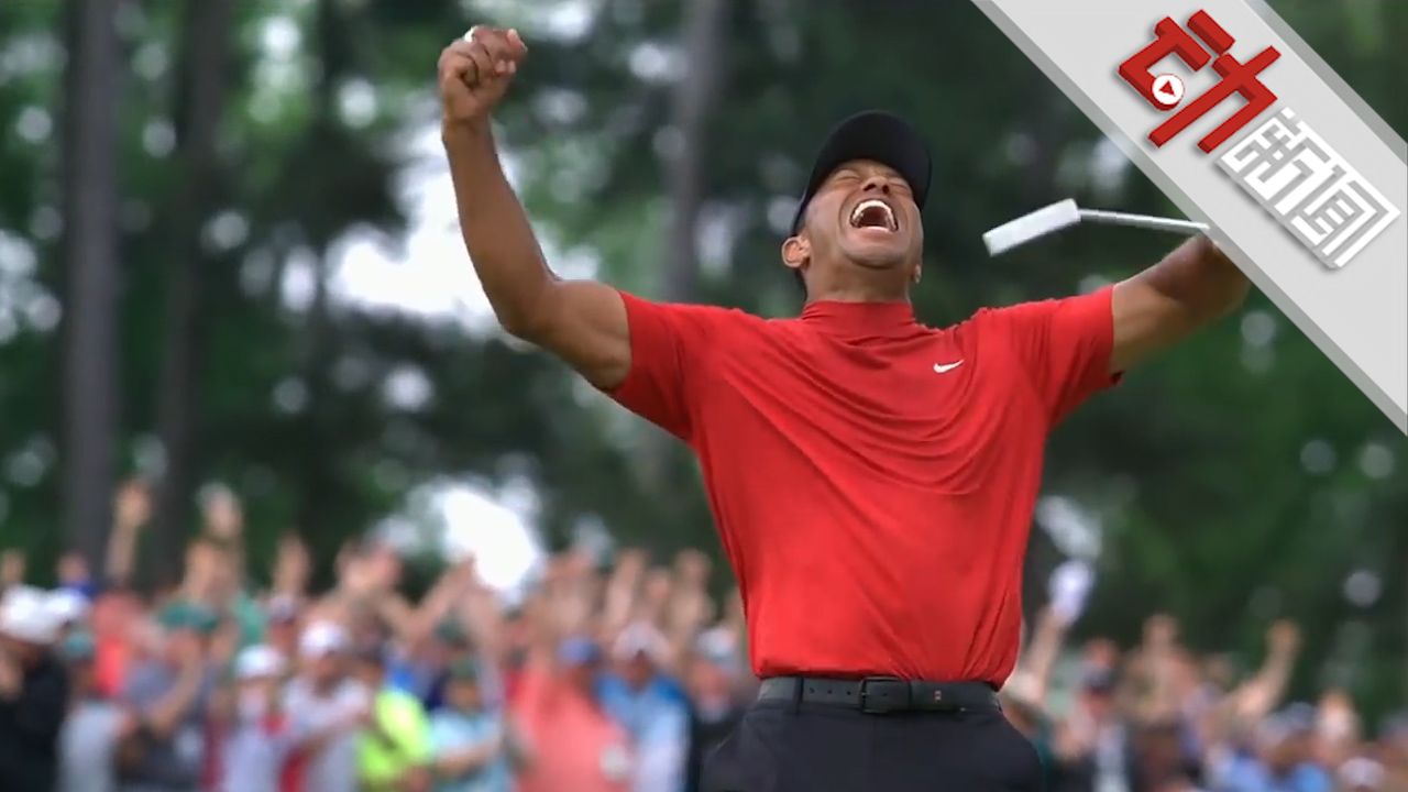 大满贯麻将下载