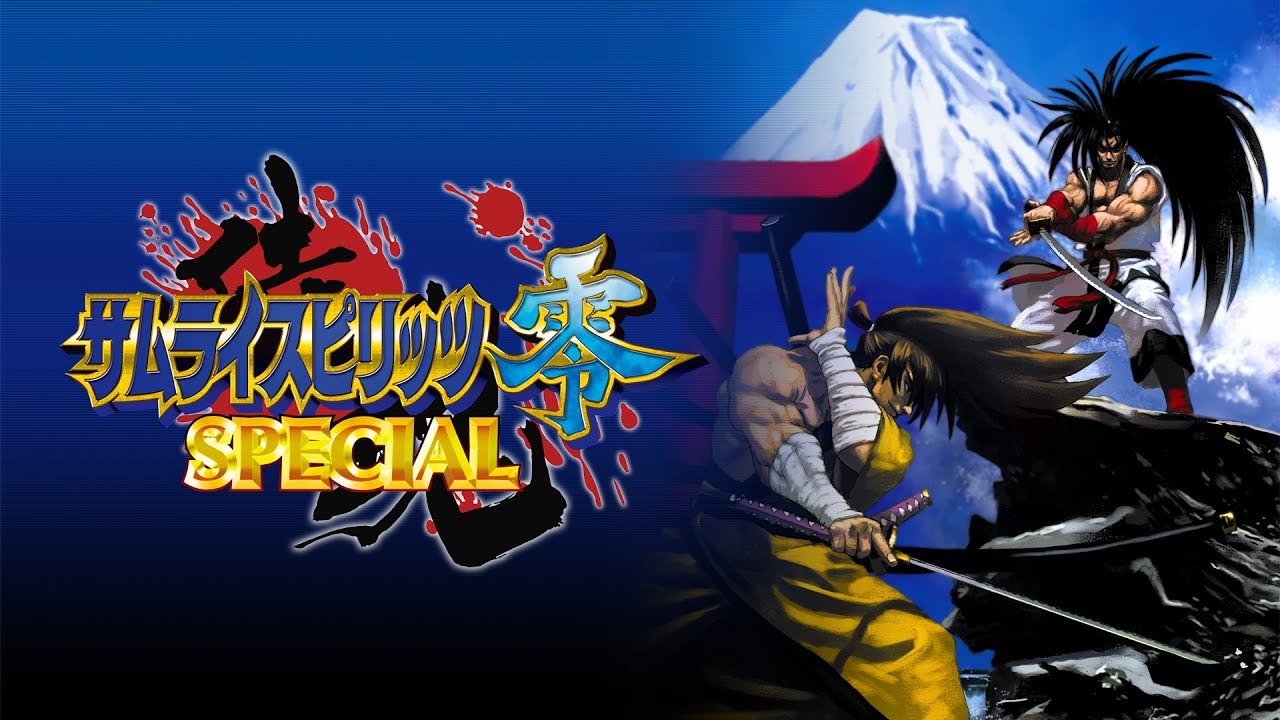 新侍魂到来前预热 经典名作《侍魂零》移植版登主流平台