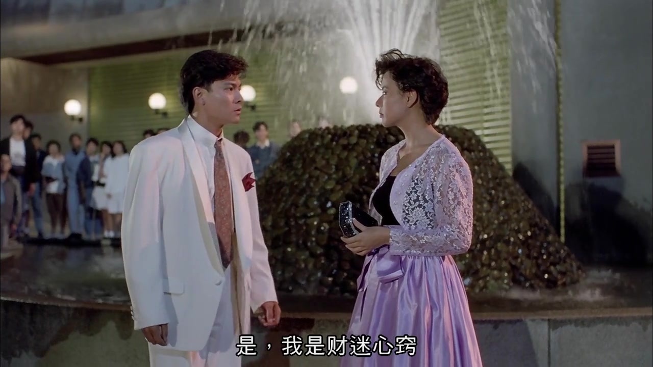 刘德华追李美凤曾志伟全程电视直播