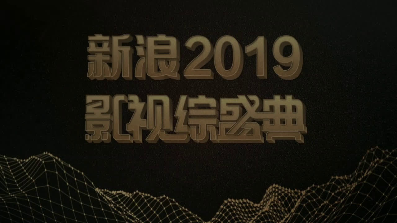 舞蹈风暴风暴时刻cut