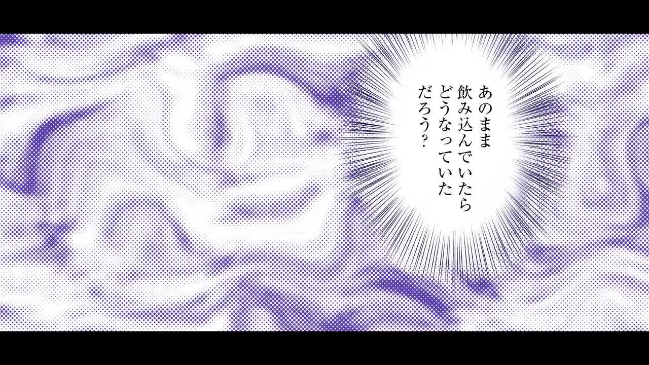 药屋少女的呢喃_手机新浪网