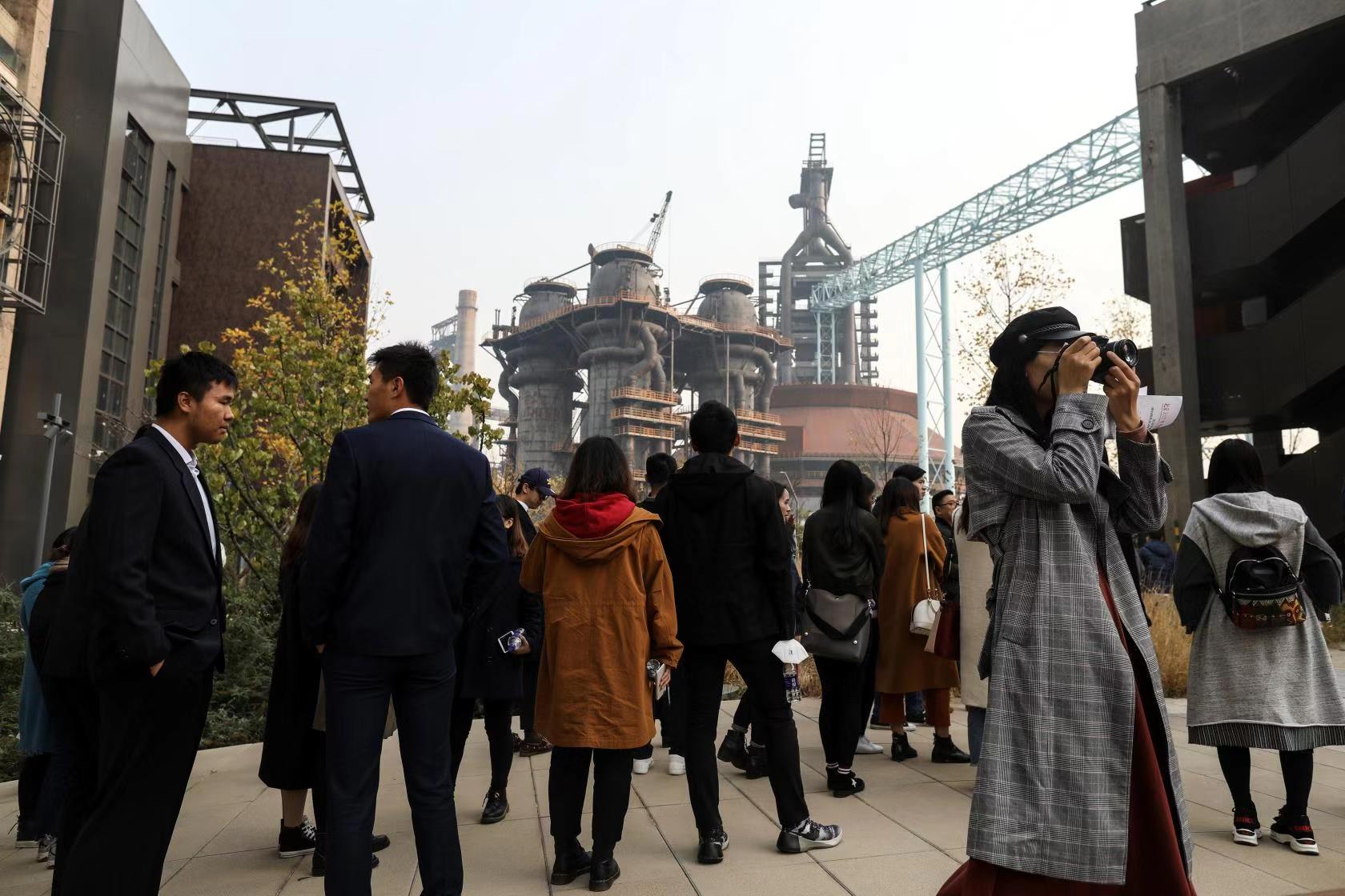 北大清华等11家单位成首批北京冬奥会培训基