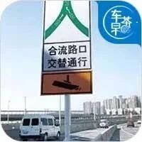 撞死人负全责会坐牢吗 没驾照撞人怎么判刑