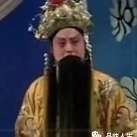 曲剧《四十八哭》看一次哭一次