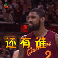 "浓眉"欲驾临湖人竟遭老詹拒绝"小皇帝"已着眼今年夏天