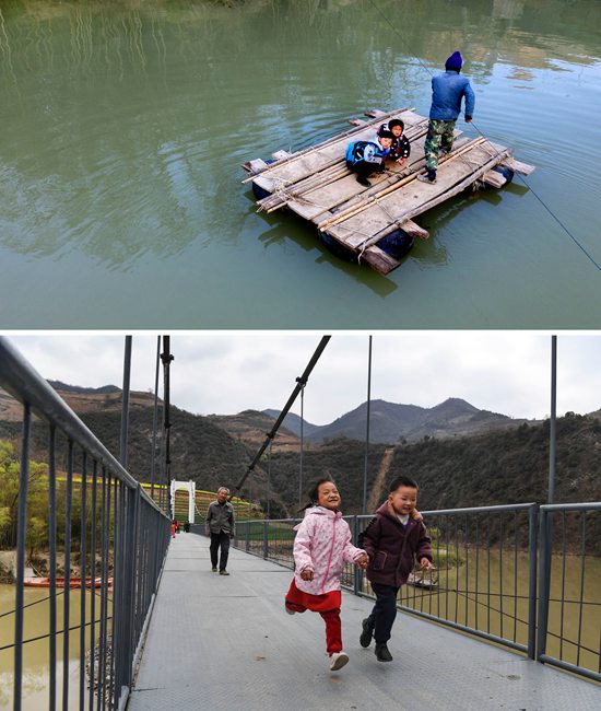 被毁吊桥重建 群众过河不犯难|吊桥|过河|徐家坪镇_新浪新闻
