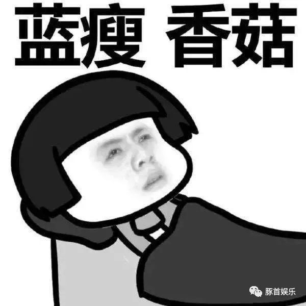 嘟嘟姐性情大变,怒对大主播丨王小源被yy关禁闭,只能在ks偷偷播?