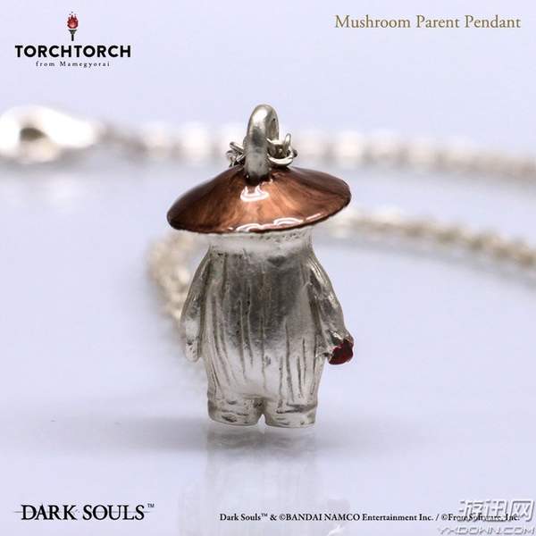 《黑暗之魂》最新首饰吊坠推出 蘑菇人小巧身姿藏血腥