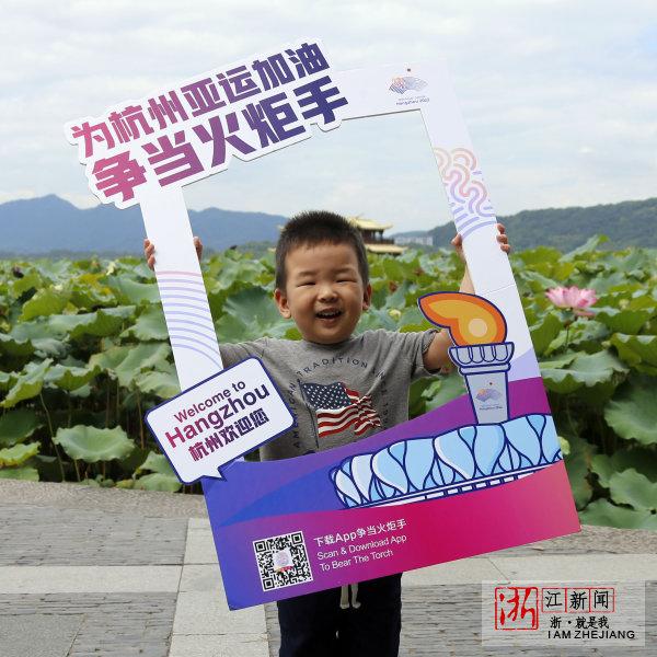 与亚运同框 杭州欢迎您