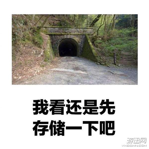 日式冷吐槽哆啦a梦要是不来我已经和大雄结婚了