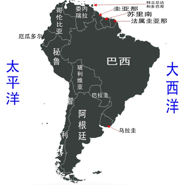 美国捣鬼,"南美版欧盟"名存实亡|南美洲国家联盟|委内瑞拉|南美洲