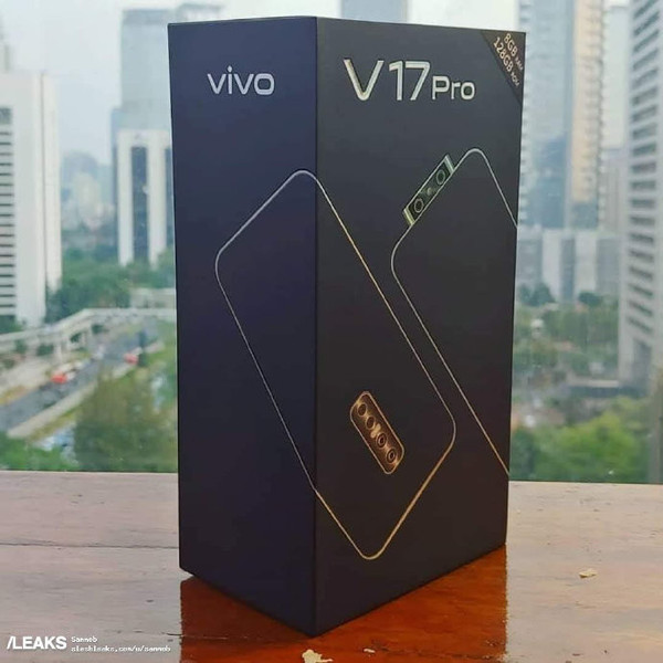 vivo V17 Pro包装盒曝光 前置升降双摄+4100mAh电池