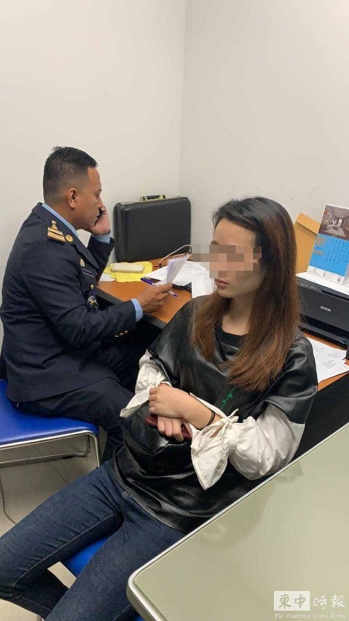 中国一女子涉案被列黑名单 回国时在柬机场被捕