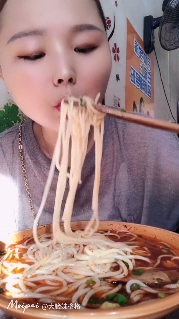 吃播 大脸妹格格