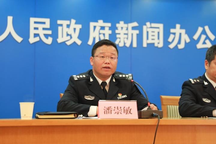 "六大行动"护航台州渔业 "打非治违"就是要零容忍!