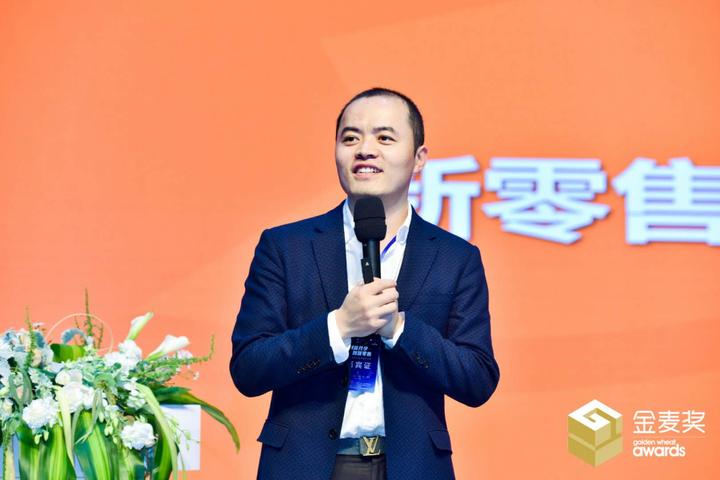 金麦食堂亮相石狮电子商务大会探索企业智慧零售之道