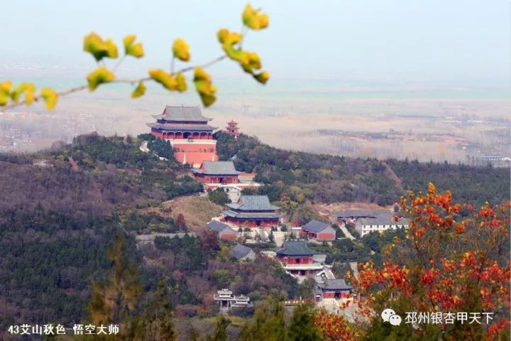 今天,邳州再次向全世界發出邀請!