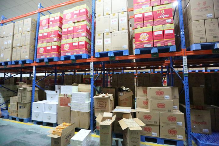 用于存放卷烟的仓库