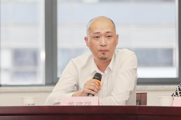 老城区|沈明刚|杭州_新浪网