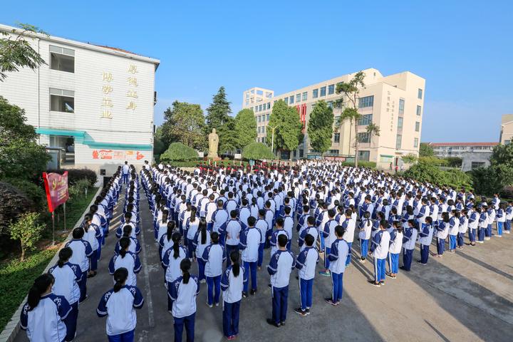 兰溪厚仁中学举行祭孔仪式