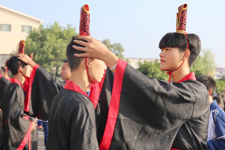 兰溪厚仁中学举行祭孔仪式