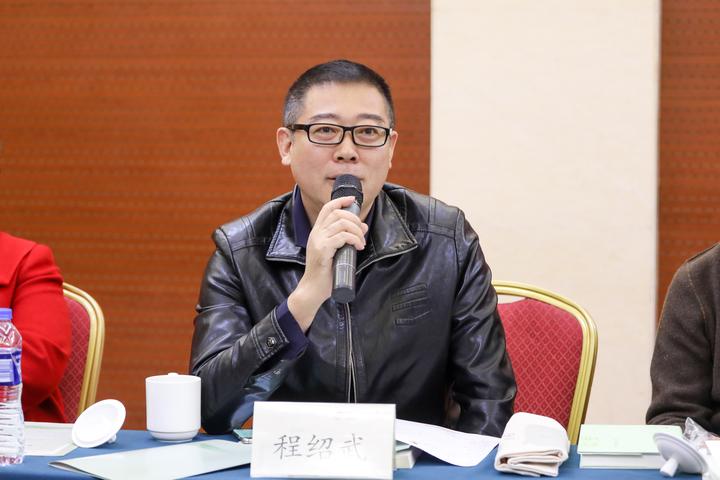 专家研讨晓风长篇小说《回归》展现高校知识分子生存境遇