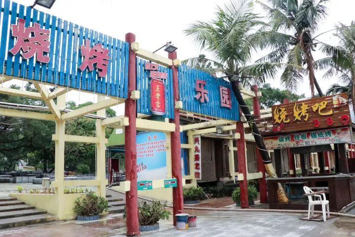 小梅沙要重新开园啦!大梅沙预计