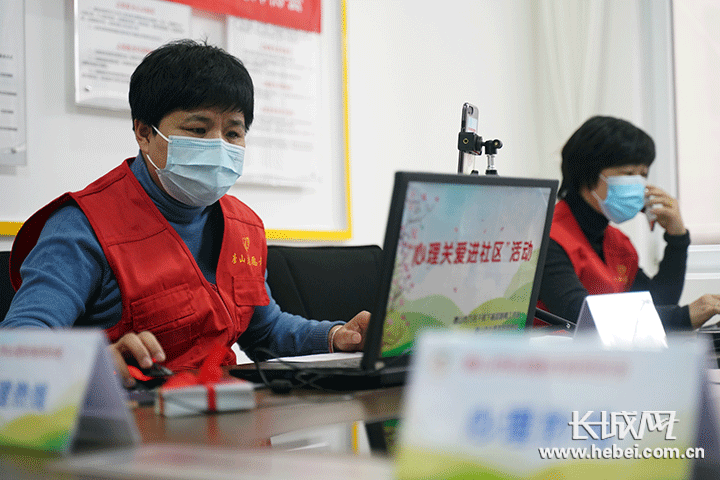 于素静进行“百场心理健康教育大讲堂活动”首场线上讲座。长城新媒体记者 邢丁 摄