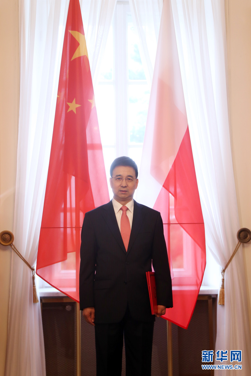 新任中国驻波兰大使刘光源向波总统杜达递交国书