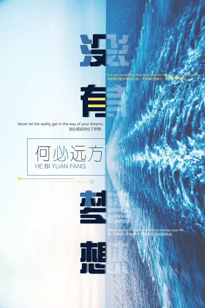 人生有顺境也有逆境不可能处处是逆境人生有巅峰也有谷底不可能处处是