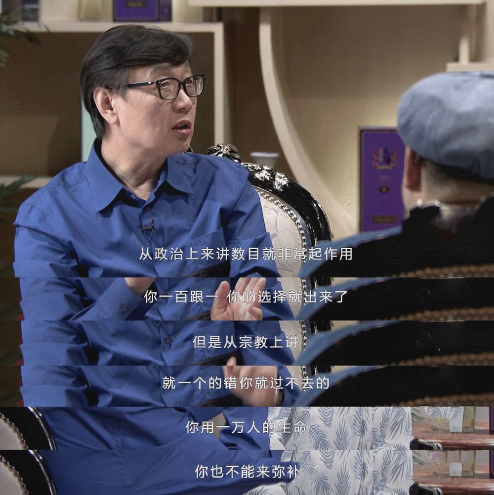 刘慈欣曾夫子自道,他的作品之所以受欢迎,是因为他表现出一种冷酷但又