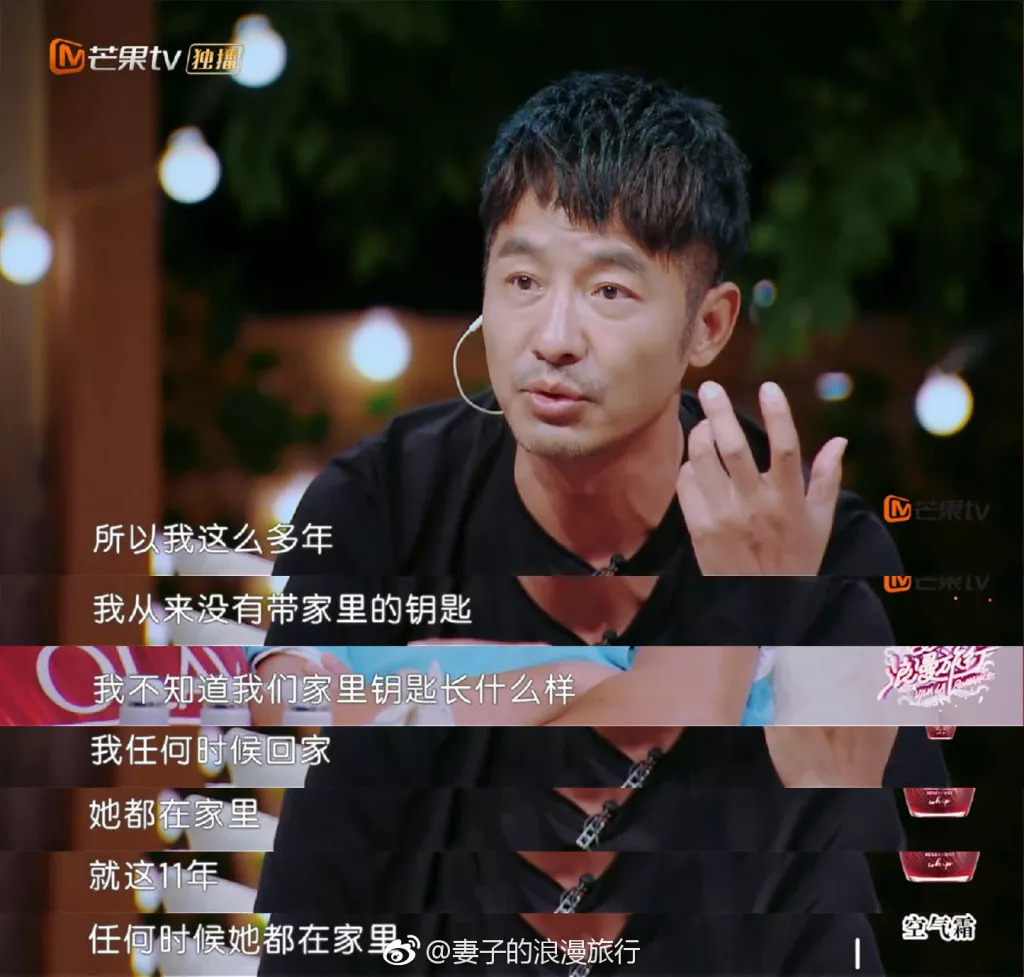 把老公宠成巨婴,裙子不过膝,打100针为生二胎,这样的婚姻正常吗?