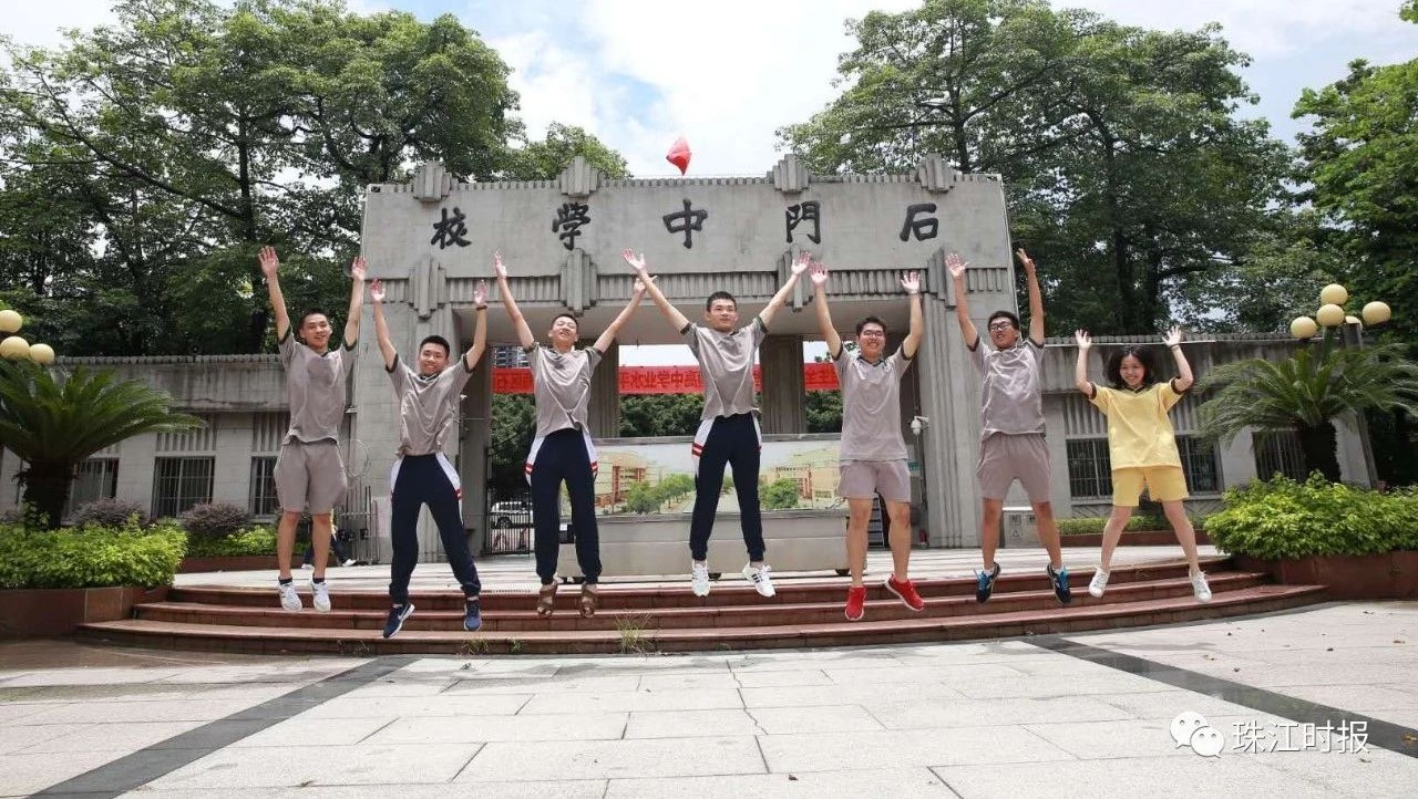 重磅！石门实验学校将迁址，原址给石门中学扩建！南海还将新增6万个学位|石门|南海|中学_新浪新闻