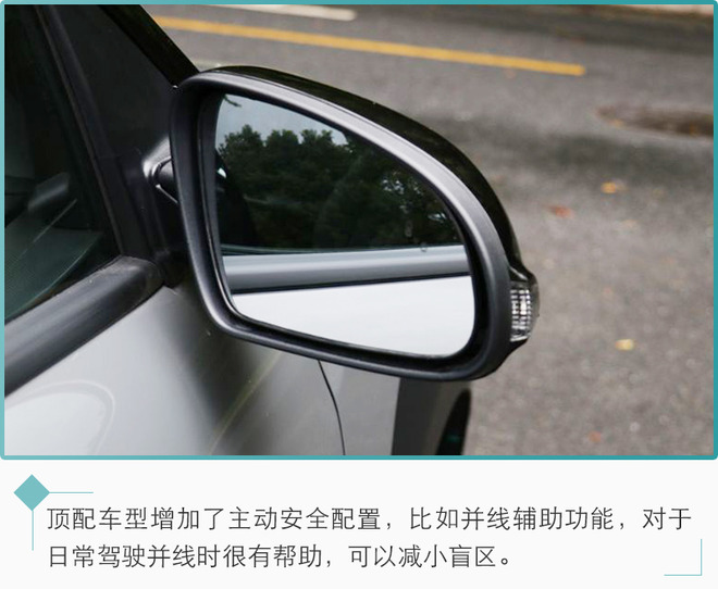 500公里纯电续航新成员！昂希诺纯电动购车手册