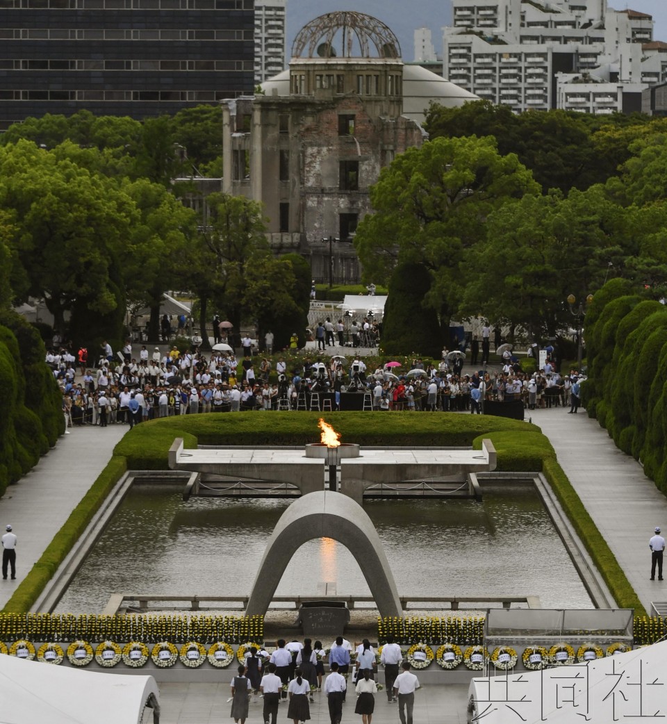 核爆死难者新增五千余人广岛市长促政府签禁止核武器条约